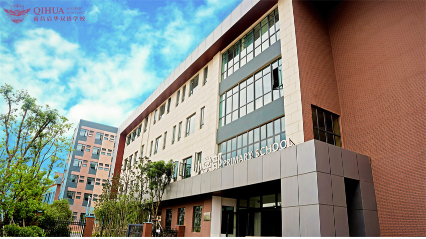 小学部