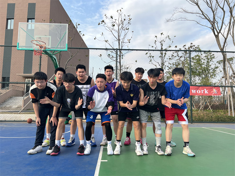 篮球赛