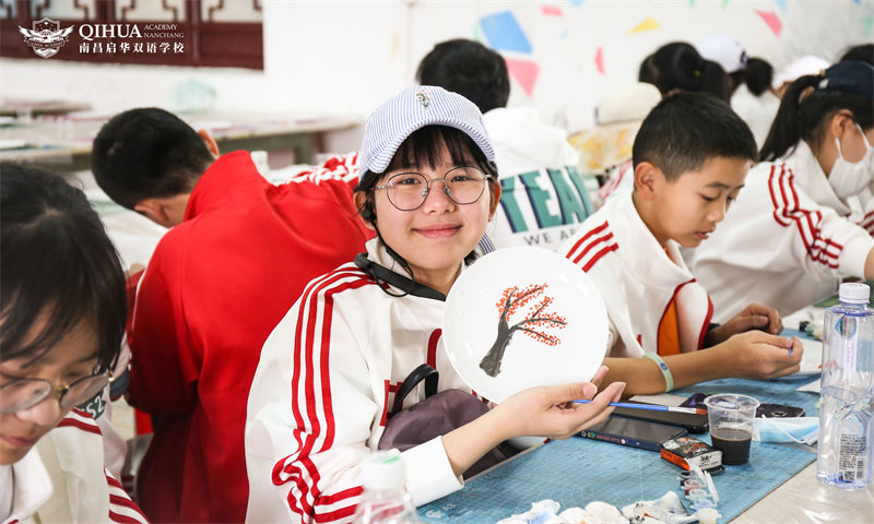 研学之旅001