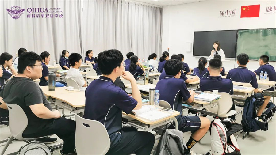 “社”彩纷呈，为你而来丨启华高中国际部社团怎么玩？