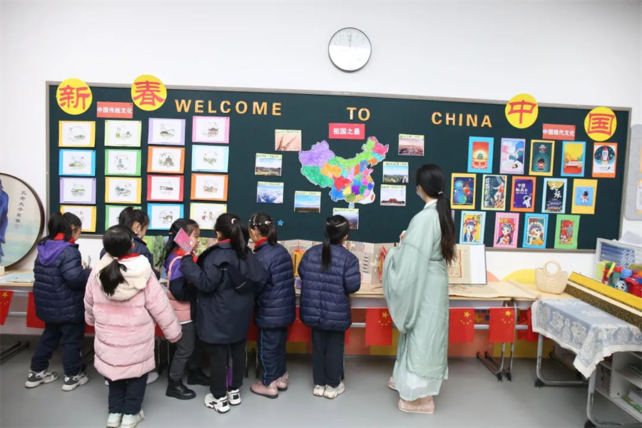 Our World Our Home丨南昌启华双语学校首届小学部英语节
