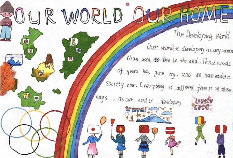 Our World Our Home丨南昌启华双语学校首届小学部英语节