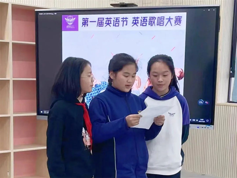 Our World Our Home丨南昌启华双语学校首届小学部英语节
