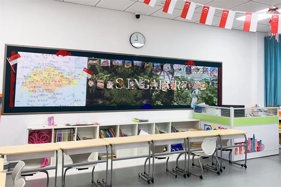 Our World Our Home丨南昌启华双语学校首届小学部英语节