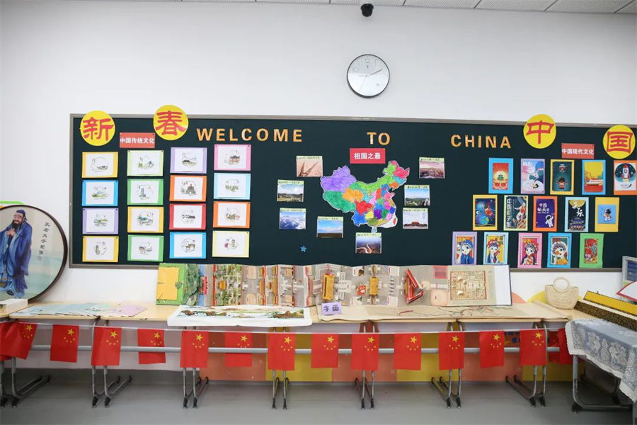 Our World Our Home丨南昌启华双语学校首届小学部英语节