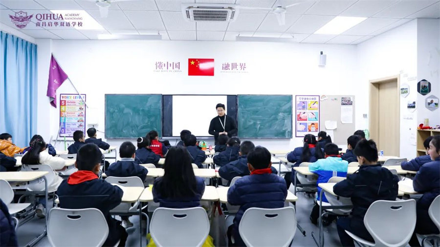 7家长开放日 | 你好，“新”同学！你好，2022!