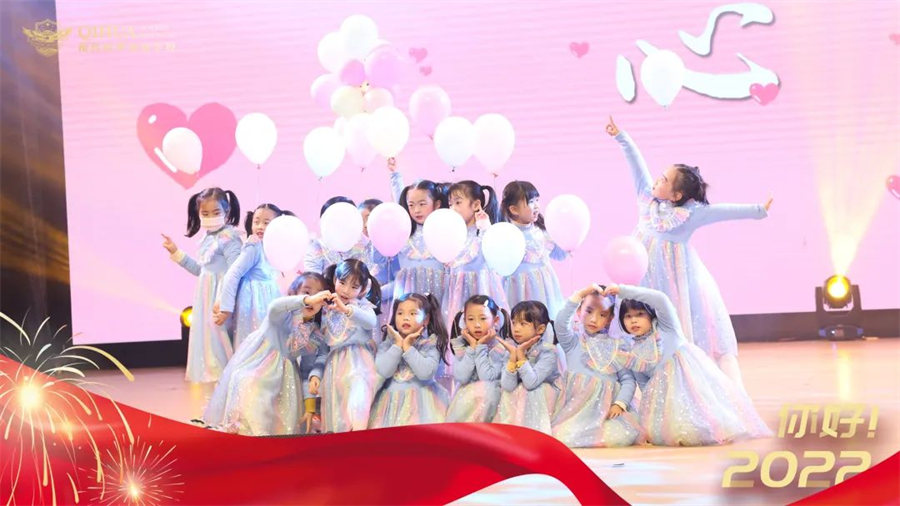 7家长开放日 | 你好，“新”同学！你好，2022!