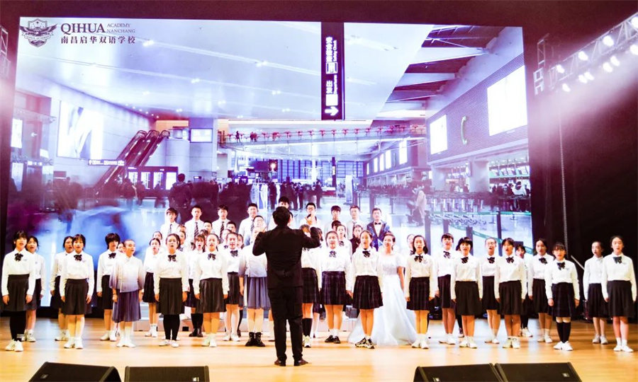 8绽FUN之夜丨南昌启华双语学校初中部首届元旦晚会