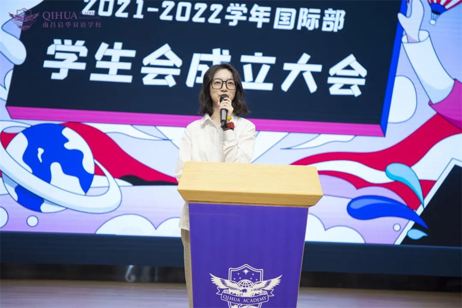 10启华学生会丨百舸争流千帆竞，乘风破浪正当时