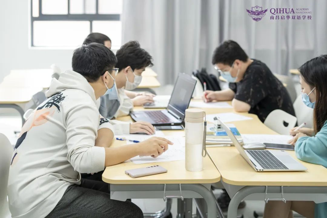 停课不停学，启华在行动！