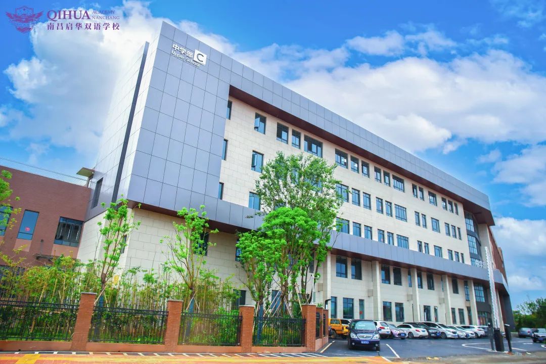 启华人物丨赋诗两首送给我守护的“她”