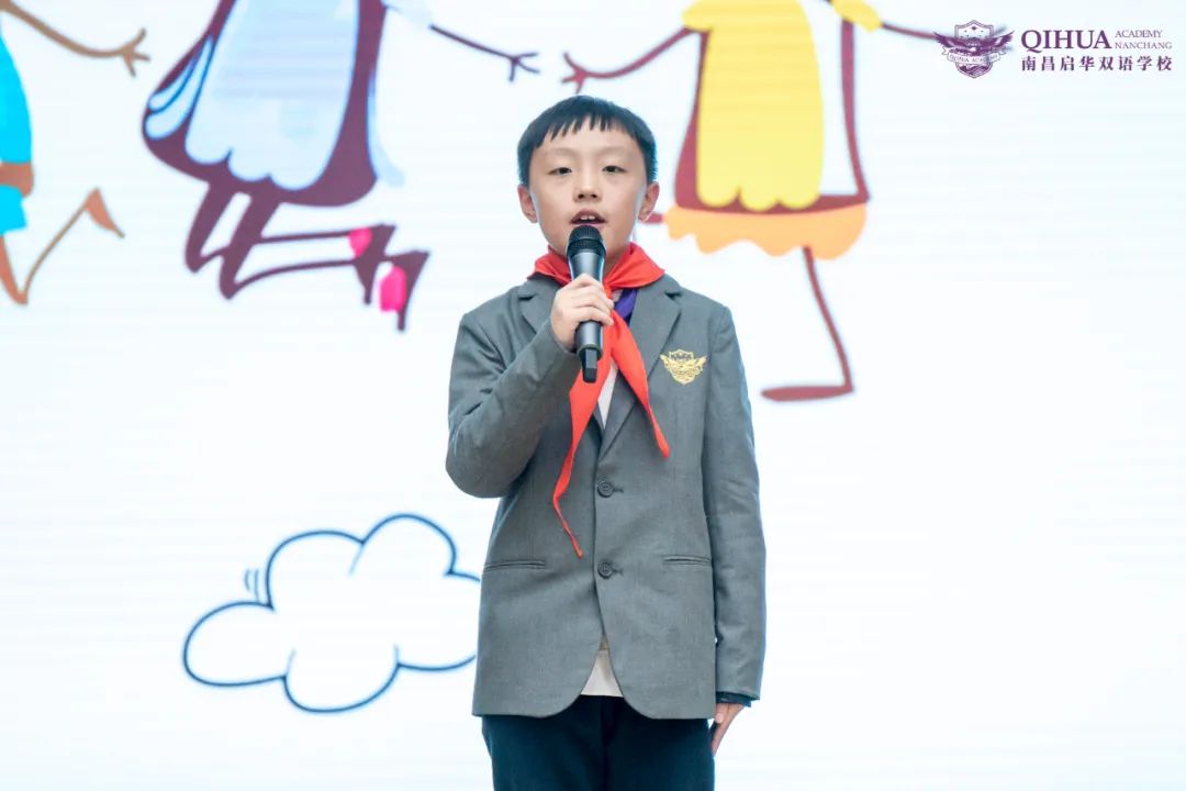 迎风、迎你、迎未来丨启华双语小学部首届少先队正式成立！
