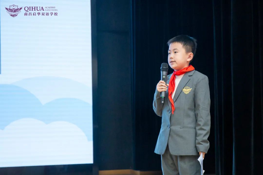 迎风、迎你、迎未来丨启华双语小学部首届少先队正式成立！