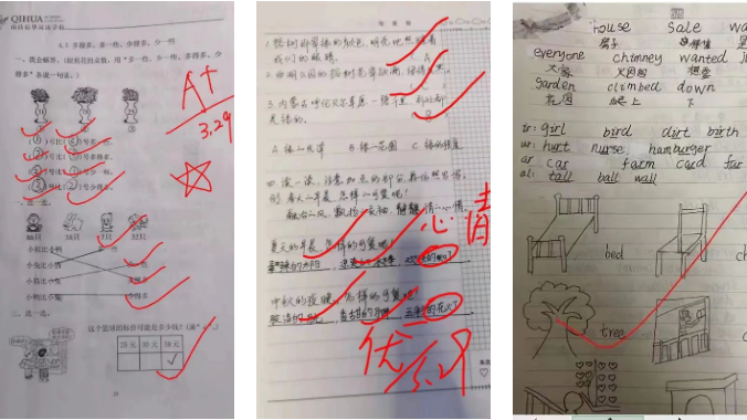 “云上”的日子可以平凡，但不能乏味