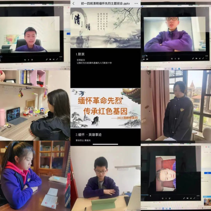 四月的风，每一缕都叫思念