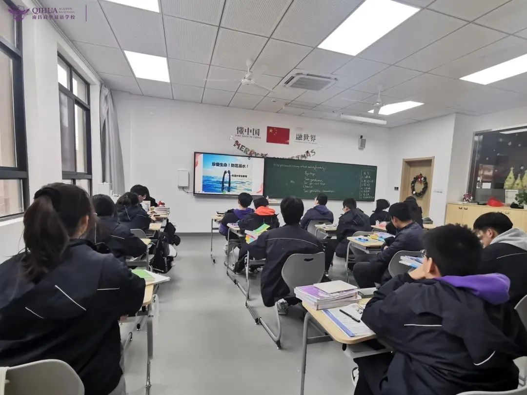 防溺教育 | 南昌启华双语学校致家长的一封信