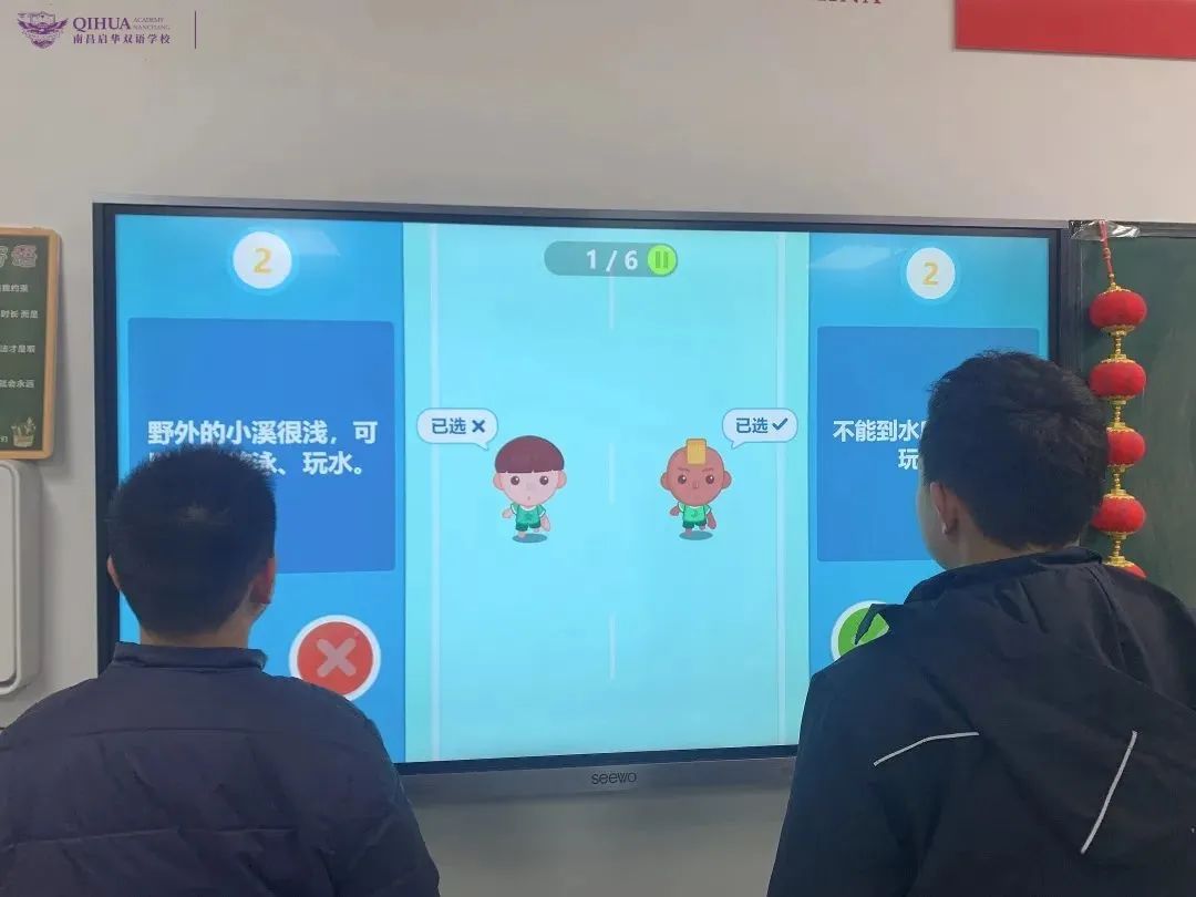 防溺教育 | 南昌启华双语学校致家长的一封信