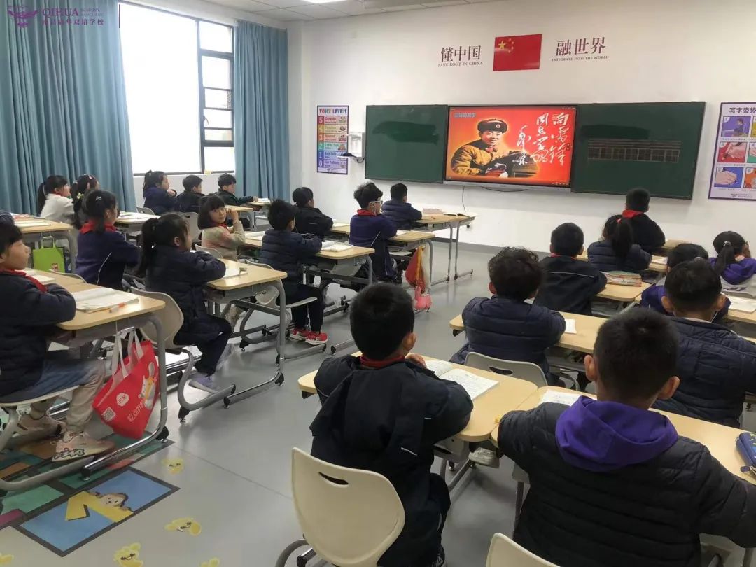 爱心手拉手，争做小雷锋丨启华学子自发为山区孩子献爱心