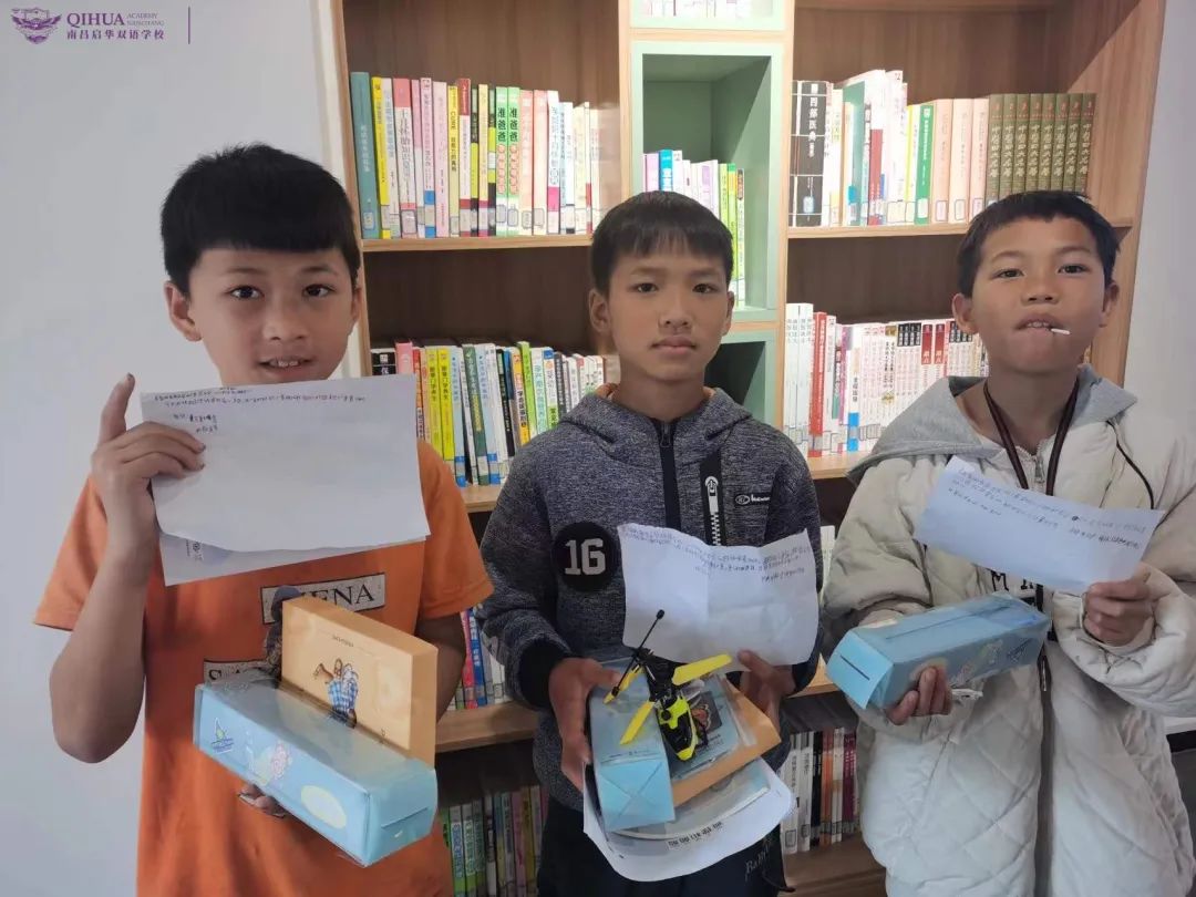 爱心手拉手，争做小雷锋丨启华学子自发为山区孩子献爱心