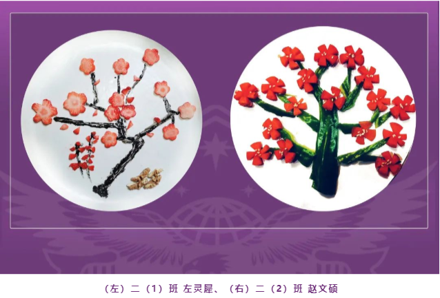 古诗的正确打开方式！启华学校小朋友带你“以诗入菜”、“以诗入画”