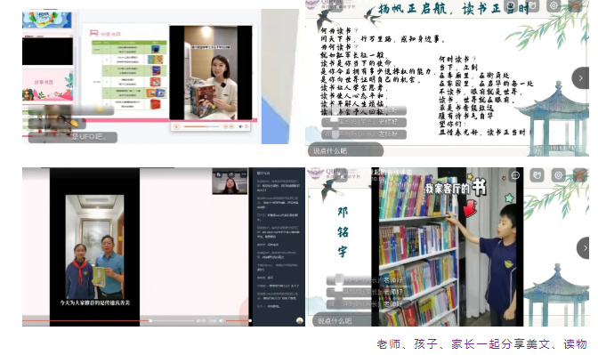 世界读书日 ｜ 居家读书，仪式感也能被拉满