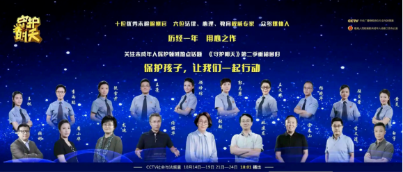 怎么给孩子“正三观”？这一课不能少！
