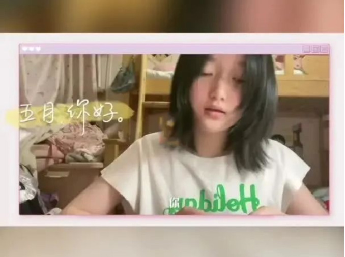 让音乐和爱温暖这人间五月天！