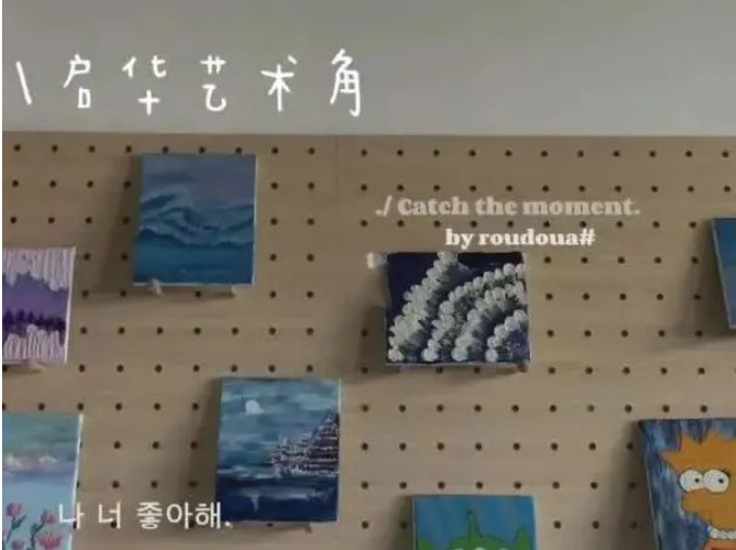 让音乐和爱温暖这人间五月天！