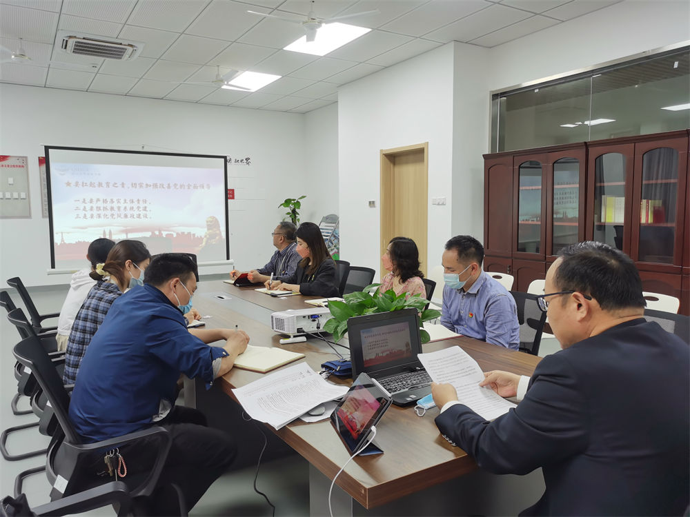 办人民满意的教育 ——南昌启华双语学校组织学习贯彻 易炼红同志重要讲话精神