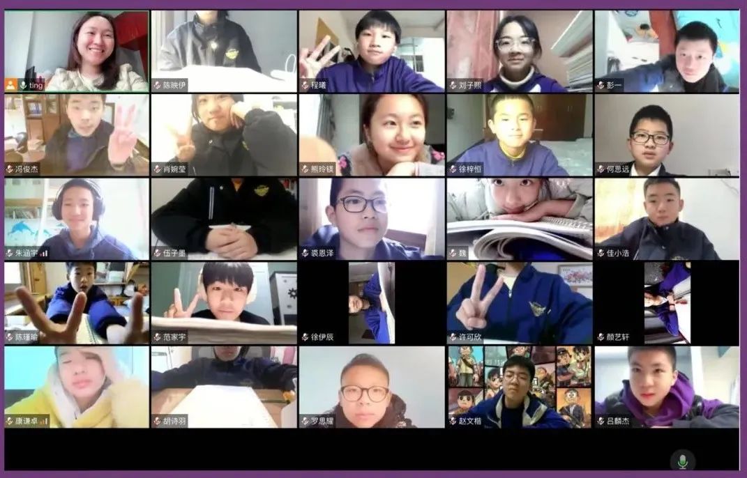 线上教学丨我们发现了老师的另一面