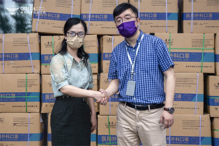 暖心！热心家长为启华捐赠防疫物资