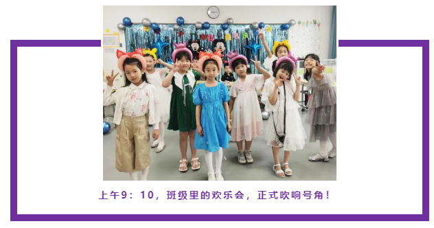今天我们负责记录，你们只需精彩
