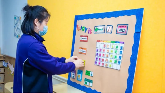 启华幼儿园丨2022年学位预约登记开始啦！