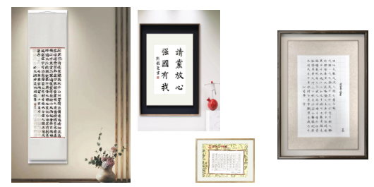 小学部丨“喜迎党的二十大”学生书画作品展