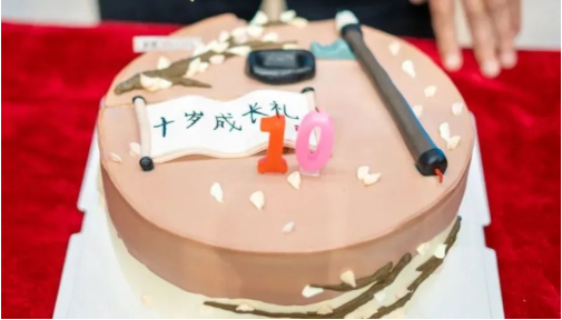 启华学子 花开十岁