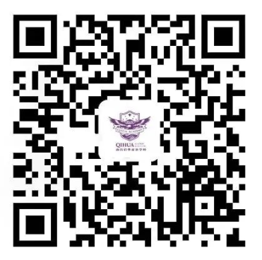 马术、科学、“脏"玩......启华幼儿园体验日开始预约啦！