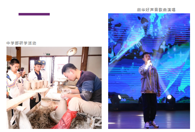 高考结束！你是否准备好奔赴下一场山海？
