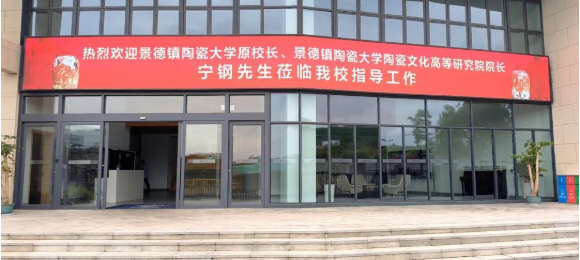 宁钢：学校就该这么办