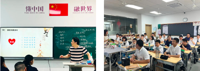 初中部丨 “父”出真爱 “爸”气告白