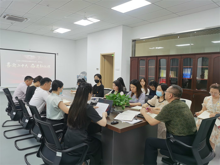 在深入实施强省会战略中作示范、勇争先 ——中共南昌启华双语学校六月主题党日活动