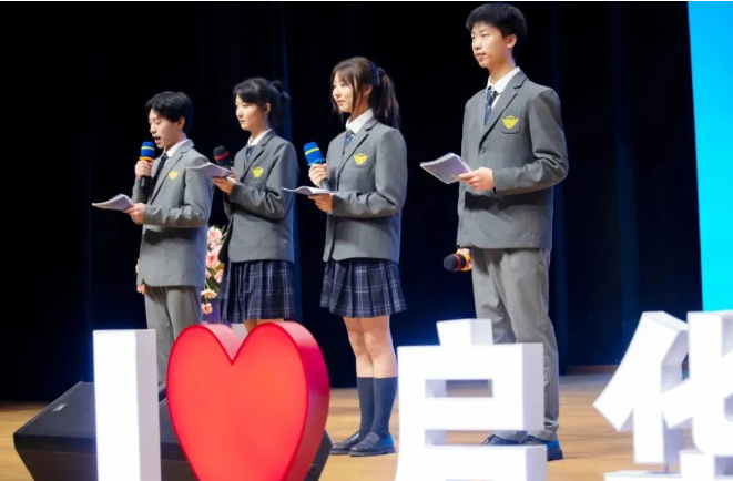 融合部「追光」师资说明会：愿你在启华遇见美好！