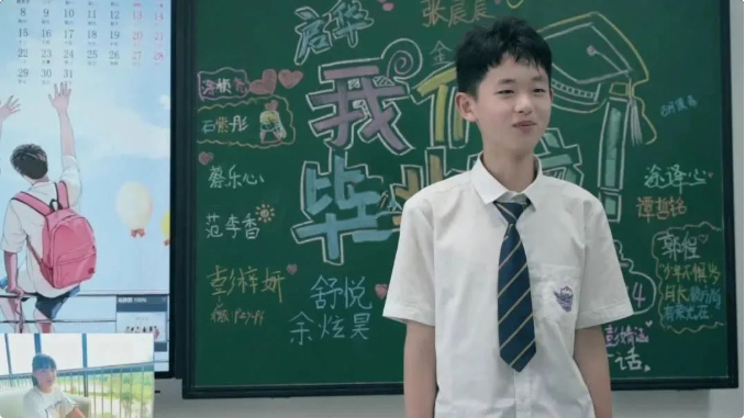 梦想启航，不负韶华 | 启华小学部首届毕业典礼