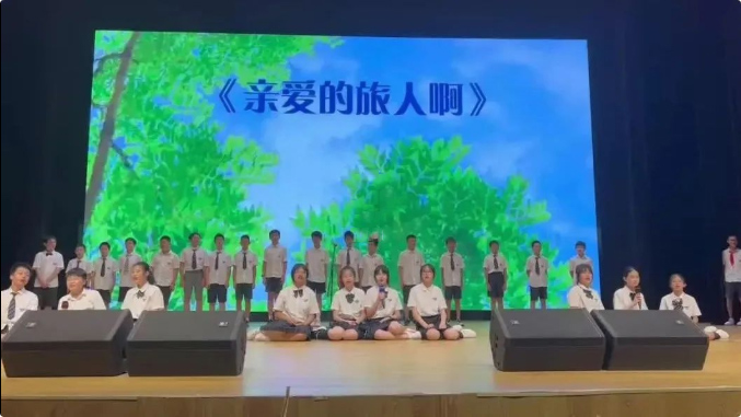 梦想启航，不负韶华 | 启华小学部首届毕业典礼
