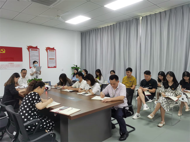 庆祝中国共产党成立101周年 ——中共南昌启华双语学校七月主题党日活动
