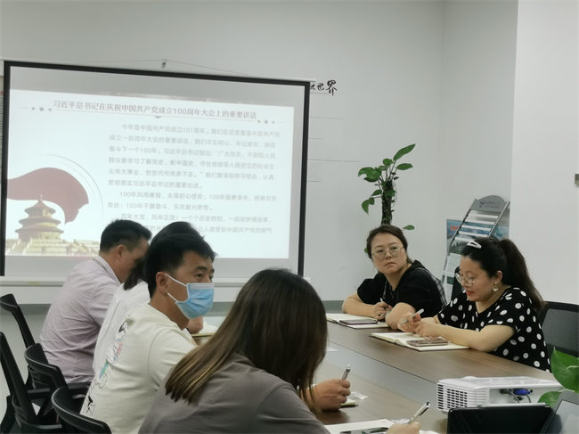 庆祝中国共产党成立101周年 ——中共南昌启华双语学校七月主题党日活动