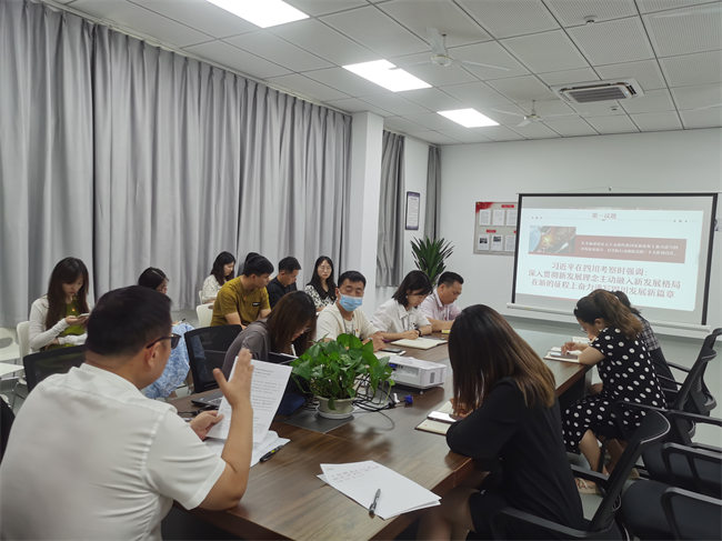 庆祝中国共产党成立101周年 ——中共南昌启华双语学校七月主题党日活动
