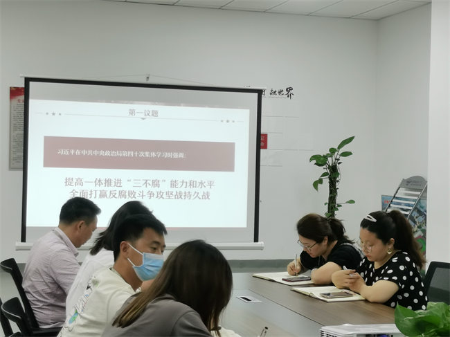 庆祝中国共产党成立101周年 ——中共南昌启华双语学校七月主题党日活动