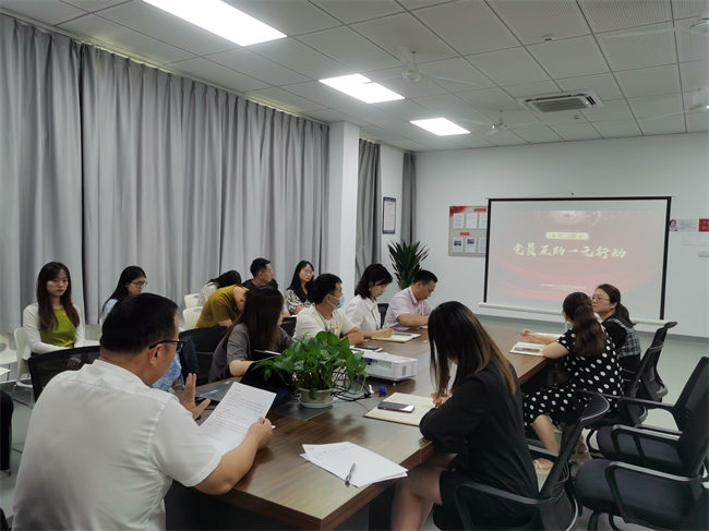 庆祝中国共产党成立101周年 ——中共南昌启华双语学校七月主题党日活动