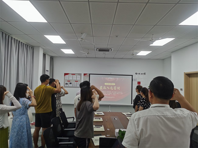 庆祝中国共产党成立101周年 ——中共南昌启华双语学校七月主题党日活动