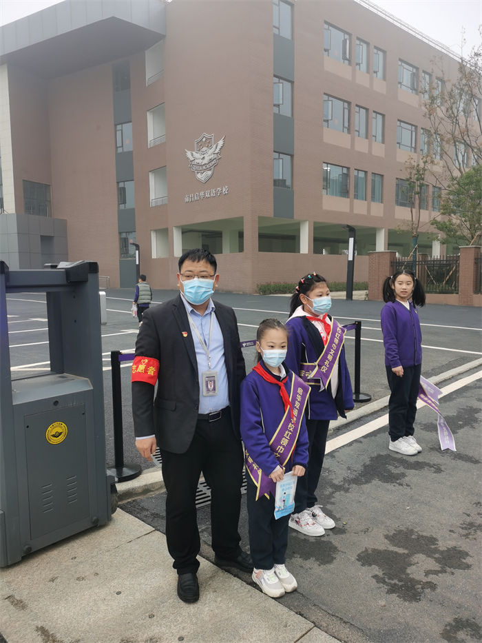 启华党建12
